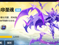 是非分“明”（26）磨难是一种炼狱