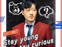 公开课：感情里，如何正向处理伴侣的抱怨？