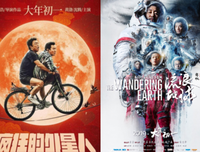 《詹姆斯·卡梅隆聊科幻小说的故事》好看吗？经典影评