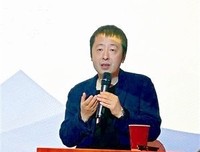 《创业公司 第二季》影评精选