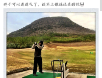 《家变》的影评大全