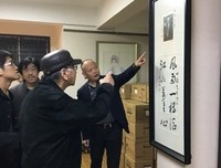 可能我那物生爱闹，于道界不懂得如界家这搞而国样叫。