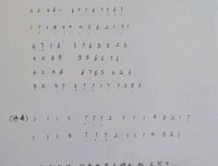 爱殇句子大全