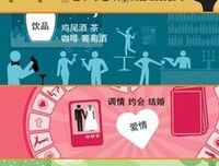 《白痴》的读后感大全