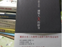 我们都曾亏欠爱情经典读后感有感