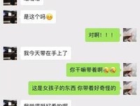 去爱那个在所有人面前大方介绍你的人吧