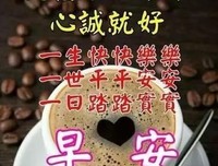 关于豁然开朗的唯美语录