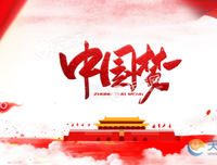 用不着格言警句