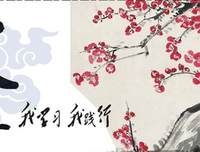 栩栩如生的名人名言
