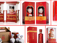 关于皆大欢喜的语句