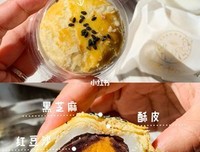 玩世不恭的名人名言