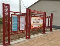惺惺相惜格言警句