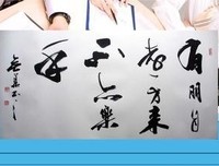 手足无措格言警句