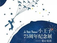 最初。经典的句子