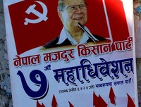 与印度领土冲突“该出手时就出手” 尼泊尔进入“共产党