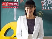 《那些我爱过的人》好看吗？经典观后感锦集