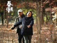 《虽然是精神病但没关系》的影评大全