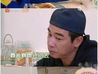 看了最近热搜的感叹：穷人的努力，也不值钱了吗？