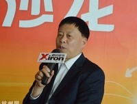 王蒙讲孔孟老庄读后感精选