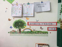 为成果而管理读后感精选