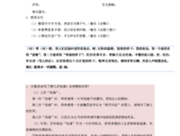 百无聊赖的名言_关于百无聊赖的名言