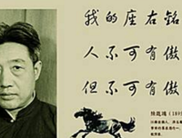 关于恶性循环的名句摘抄