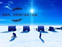 关于无拘无束的唯美语录
