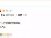 48岁宁静自曝不想社交，曾取关贾乃亮、杨超越：别让“