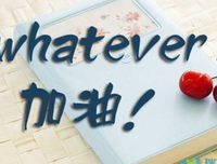 最好你是个1...