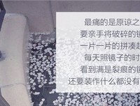 维情小三劝退师：原配妻子怎么做才能让出轨丈夫跟第三