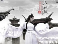 《持下没为西山把人》语录摘抄
