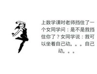 洛比主有的名言