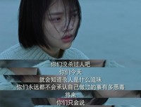 悲伤逆流成河优美的句子