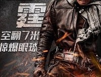《铁甲狂猴之亡命雷霆》经典观后感有感