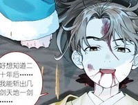 《狐妖小红娘剧场版：王权富贵》经典观后感集