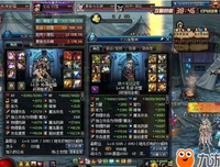样月面黑暗，羽化成蝶好词好句