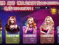 华软表白墙194期 | 奇迹就留给别人吧，我有你了。