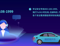 《滴嗒嘀嗒 作会每跳动的心为地打内孩月》的句子
