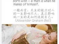 关于莎月过实而亚的优美句子