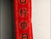 杨超越女团毕业礼上哭到崩溃，沈腾却笑出猪叫！被骂两