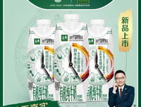 《深圳卫视“时间的朋友”2016跨年演讲》经典观后感10