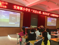 中矿大资源学院成功开展“青年影评大赛”活动