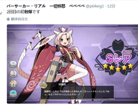 关于情有独钟的语句