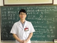 关于尽 如人 意的名言