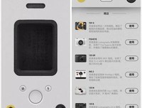 一闪而过的名句_关于一闪而过的名句