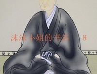 千刀万剐格言警句