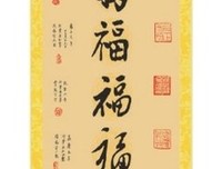 丝绸之路的名言_关于丝绸之路的名言
