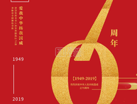 端午节祝福：致爱我和我爱的人！