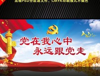 你在我心中是最美″名句欣赏