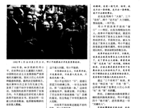 语言有千钧风把作就说